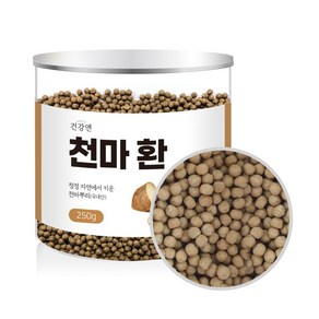 국내산 무주천마 천마환 250g 야생 천마 뿌리 생천마 건천마 천마 가루 분말 솔잎 소나무잎