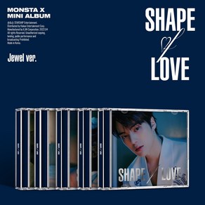 몬스타엑스 (Monsta X) - Shape Of Love (Jewel Ve. 몬스타엑스 미니 11집 주얼케이스 버전. 랜덤 세트 선택), 커버 랜덤