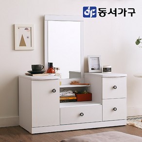 동서가구 미니멀 좌식 멀티 서랍 800 화장대 거울 세트 DF630513