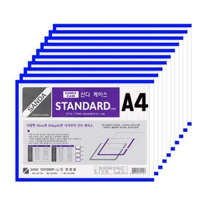 SANDA 산다케이스 정품 A4 군 세로형 10개입, 녹색, 1개