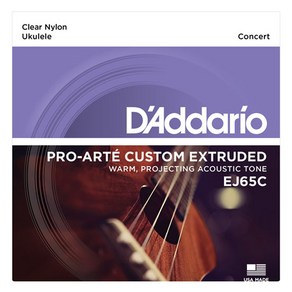 공식수입정품<b>Daddaio - Po Ate Custom Extuded Concet / 콘서트 우쿨렐레 스트링 (EJ65C), *