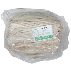 믿을 수 있는 우리 농산물 우엉채 2Kg 깐우엉 이강산닷컴, 1개