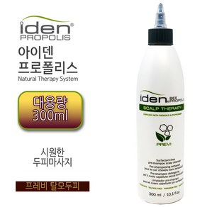 아이덴 대용량 프로폴리스 탈모 샴푸 컨디셔너 트리트먼트 1000 ml, 1개, 프레비