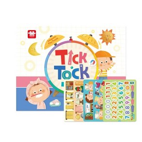 마그피아 아리아띠 Tick Tock 틱톡 시계놀이(텔링 더 타임)