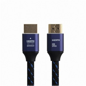 타무즈 Ulta High Speed BLUE HDMI v2.1 케이블, 1개, 1m