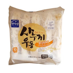 (냉동)면사랑사누끼우동면 1.15kg, 1봉