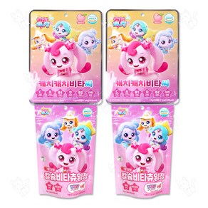 캐치티니핑 캐치캐치비타씨 40정 2개 + 칼슘비타 츄잉정 52.5g 2개 세트, 1세트