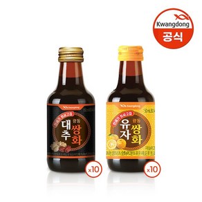 광동 대추쌍화 150ml x 10병 + 유자쌍화 150ml x 10병, 1개