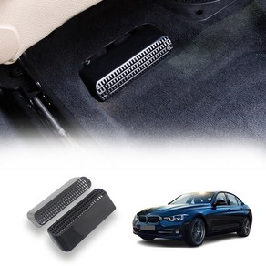 [주주파츠몰] BMW 3시리즈 2열 시트하단 바닥 송풍구커버 몰딩 F30 호환 용품