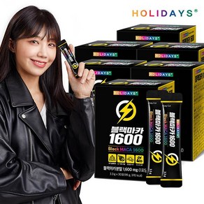 블랙마카1600 30포 6박스 (6개월분), 99g, 6개