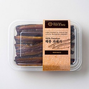 대한민국농수산 손질 햇 과메기 10마리 20쪽 야채 세트 꽁치