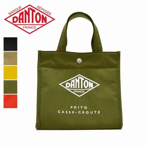 DANTON 단톤숄더백 단톤쇼퍼백 단톤가방 POITO CASSE-CROUTE 포토 커스텀 CEBONNER NYLON LUNCH BAG 2024