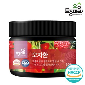 [서울한방협동조합] 토종마을 오자환 200g, 1개