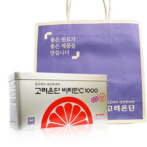 고려은단비타민C1000mg 300정 쇼핑백포함 비타민씨, 고려은단비타민C300정, 1개