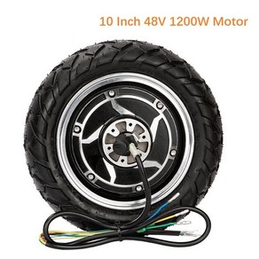 전기 자전거 모터 키트 10 인치 휠 허브 48v 1200W 접이식 스쿠터 전자 테이크 아웃 엔진 교체 DIY 오픈 소스 공유, 48V1200W, 1개