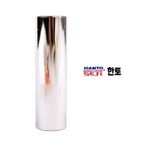 국산 Co2 노즐 500A 19mm 크롬 도금 용접 토치 용접노즐 co2용접기 와이어 용접봉 용접기 Co2노즐 쉽드캡 절연관 쉴딩 원통 관 가이드