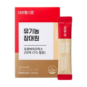 대원헬스랩 유기농 장대원, 1박스, 90g