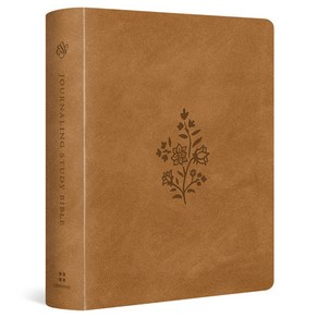 (영문도서) ESV Jounaling Study Bible (Tutone Ove Boad Nubuck Caamel) Imitation Leathe, Cossway, English, 9781433592515