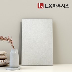 LX하우시스 디아망 PR002-11 회벽 크림 회벽벽지 프리미엄 실크벽지 셀프도배 친환경 1롤(5평)