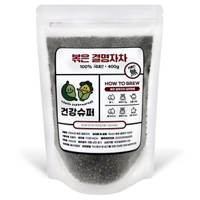 건강슈퍼 국산 볶은 결명자차, 1개, 1개입, 400g