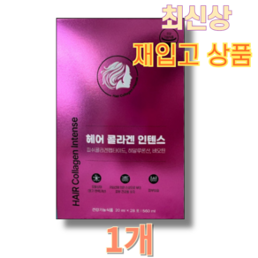 주영엔에스 헤어콜라겐 인텐스 28포, 1박스, 560ml