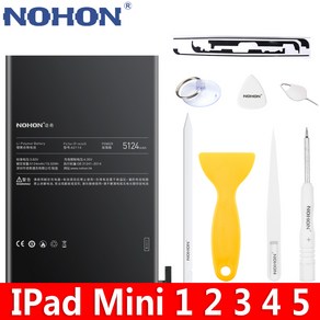 NOHON iPad Mini 5 4 3 2 1 A1432 A1538 A2133 A1489 A1445 A1546 A2124 A1490 A2125 노혼 교체 자가수리 태블릿 배터리, iPad Mini4 5124mAh, 1개