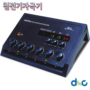 DMC 국내생산 전기침 의료기기 침전기자극기 IMS-B06 침전치료 전기침기 전자침, 1개