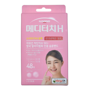 일동제약 메디터치 H 썬 프로텍션 돗트 혼합형 밴드 12 mm x 30p + 10 mm x 18p