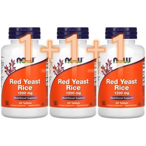 1+1+1 Now 나우푸드 홍국 Red Yeast Rice 1200mg 베지 캡슐 60정 약들약 고약사 / 해외직구 미국정품, 3개