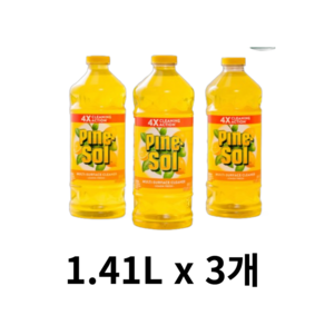 파인솔 대용량 다용도 세정제 레몬, 3개, 1.42L