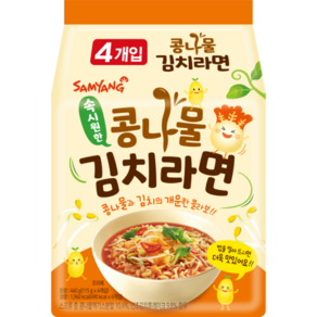 삼양 콩나물 김치라면 봉지라면 115g 4개입 8팩 멀티팩, 4개