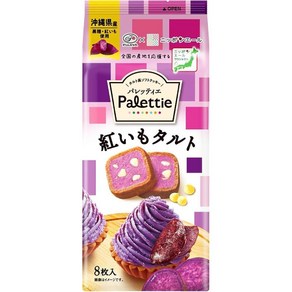 일본 후지야 Palettie (고구마 타르트) 8개입 5개 세트