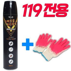 시온바이오텍 말벌퇴치 전용 스프레이 뉴 퍼펙트킬 에어로솔 500ml, 1개