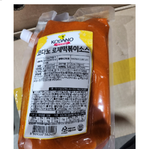 코다노 로제떡볶이소스 냉동 2Kg, 1개