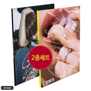 2종세트 태민 앨범 4집 TAEMIN 샤이니 Guilty Photobook
