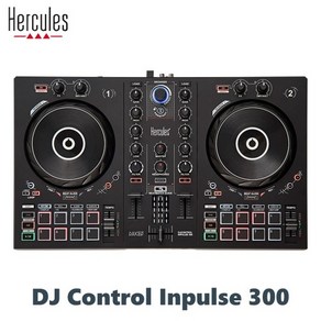 HERCULES - DJ Contol Inpulse 300 허큘리스 디제이컨트롤러 인펄스 300 Inpulse 300