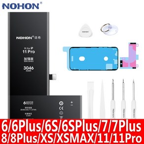 NOHON 아이폰 자가수리 배터리 아이폰11Pro 아이폰11 아이폰8 아이폰7 아이폰6S 아이폰6 아이폰XSMAX 아이폰8플러스 7플러스 아이폰6S플러스 6플러스 노혼 교체 배터리