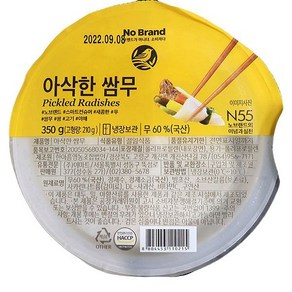 아삭한쌈무, 350g, 3개