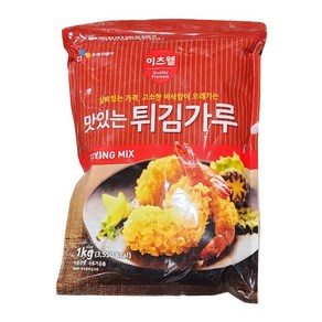 (무)이츠웰 튀김가루(실온 1Kg), 1kg, 5개