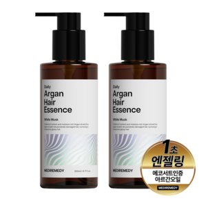 메디레머디 데일리 아르간 헤어에센스 오일, 2개, 200ml