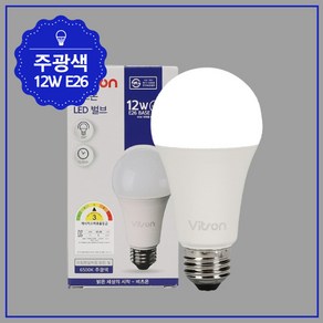 비츠온 벌브 LED A 12W 주광색 A60 KSLED 전구 램프 조명, 1개