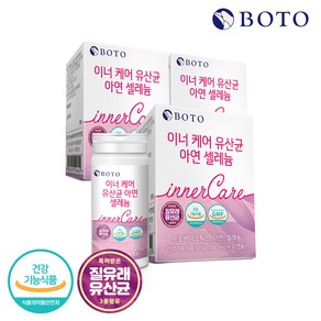 보뚜 이너케어 특허유산균 아연 셀레늄 500mg, 30정, 3개