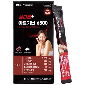 메아룩스 남다른 아르기닌 6500mg, 1박스, 300ml