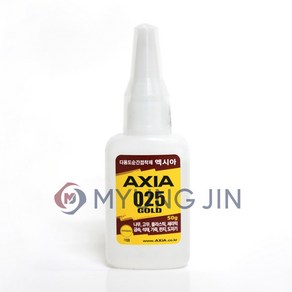 엑시아 Axia 025 gold 일반다목적용 순간접착제 50g, 1개