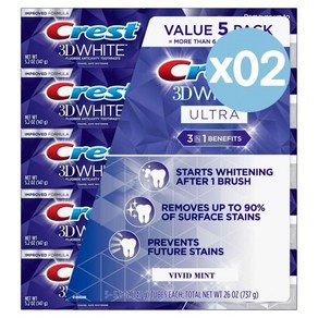 Cest 크레스트 3D 화이트 울트라 화이트닝 투스페이스트 147g 5팩x2 총 10팩 White Ulta Whitening Toothpaste, 10개