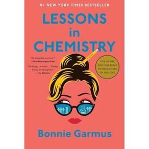 Lessons in Chemisty, Doubleday Books