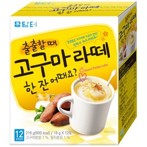 담터 고구마라떼 분말, 18g, 12개입, 1개