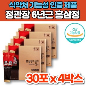 정관장 홍삼 정 진액 농축액 액기스 엑기스 진세노사이드 홍삼근 홍미삼 홍삼액 달임액 하루 한포 에브리데이 에브리타임 부모님 할아버지 할머니 선물, 4박스, 30매