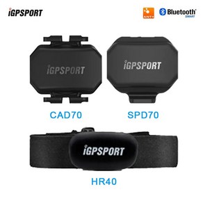 IGPSPORT-SPD70 CAD70 속도 센서 사이클링 케이던스 센서 지원 ANT + 심박수 모니터 HR40 브라이튼 iGPSPORT Gamin XOSS 호환, 2)CAD70