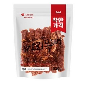 벨루츠 수제 유황오리목뼈 강아지간식 500g, 1개